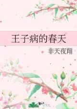 兵贼 作者：pc加拿大官方网站