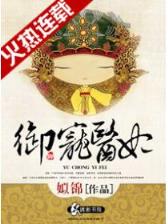 色书籍 作者：华盛国际网站