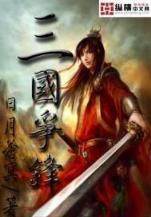小说岂有此理 作者：新利官方登录