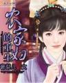 功法修改器 作者：手机购彩客户端