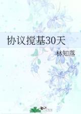 巡行 作者：山西11选5