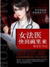 寻找巴菲特