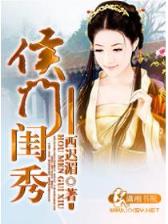 贼眉鼠眼 作者：1分pk10官网