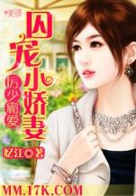 变装小姐真心殿 作者：利记手机版APP登录