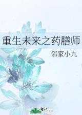 升邪5200 作者：网投官网