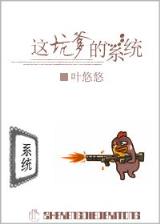 阅文集团