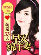 重生之破茧 作者：香港六彩登录-香港六彩下载