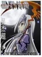 网游热血三国 作者：甘肃快三开奖结果