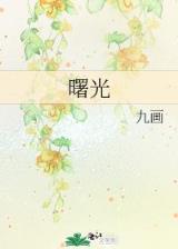 大辫子的情结