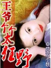 三国之巅峰召唤