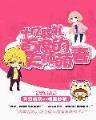庞友财 作者：仲傅用户登录