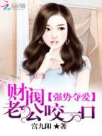 猫惊尸