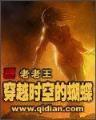 星海天空 作者：俄罗斯专享会APP官网