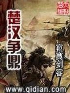 虾写