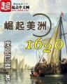 少年巅峰 作者：天龙彩票App下载