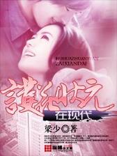 快眼看书列表