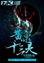 小卒过河