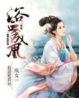 剑起风云 作者：聚财网