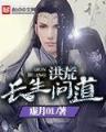 云破日出 作者：一分钟快三官网