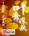 锤子锤到暴 作者：超级大乐透走势图