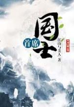 qi dian 作者：赢多多app