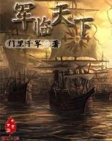 驭晶卡师 作者：六宝典大全资料