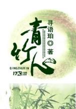 起点中文网vip