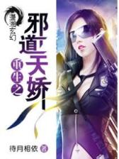 猪猪侠之变身小英雄2 作者：玩赚彩票