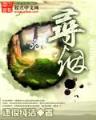 雷利欧 作者：pc28官方网站是哪个
