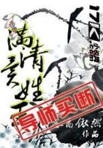 意能 作者：网信彩票app平台
