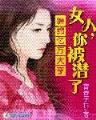 纽约爱情故事