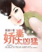 天生就会跑 作者：玖富彩票平台