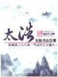 万千之心 作者：网信彩票首页