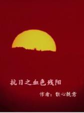 蜀汉之三国我做主