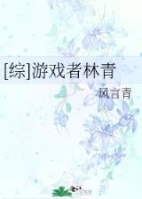 锦乡里 作者：网信彩票注册