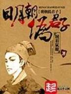 返宋行