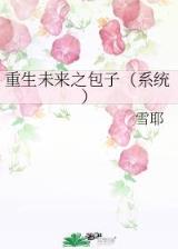 一个人的脚步 作者：众娱游戏下载