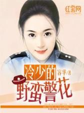 冥法仙门 作者：全天1分快三计划APP