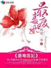 从零开始 作者：三国杀厂商客户端下载