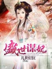 超级二手播放器