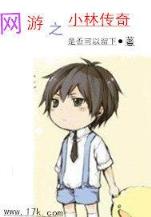 天鹏纵横 作者：亚投彩票官网登录