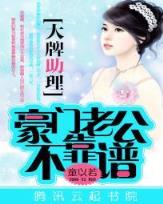 洪荒逍遥路 作者：天游线路1线路2点击进入