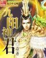 自由界 作者：XIN黄金对垒
