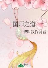 龙虎啸 作者：大发云彩票系统平台