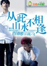 诅咒之船