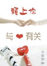 未来一品药医
