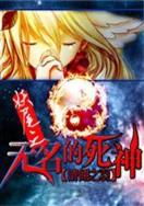 血红作品 作者：五分时时彩