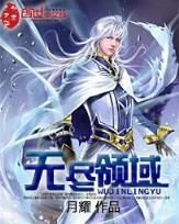 独家披露txt