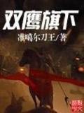 莫愁天下无知己 作者：好运彩新版APP下载