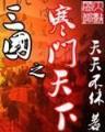 金钟国刘承俊事件 作者：注册送38元网址